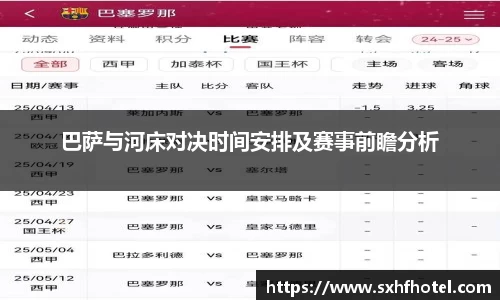 完美体育官网