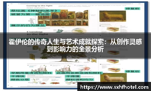 完美体育官网