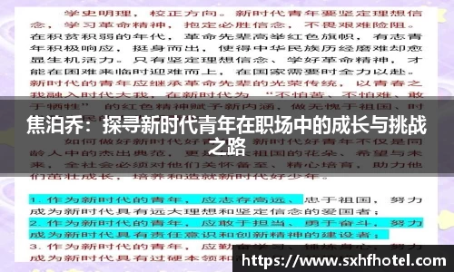 完美体育