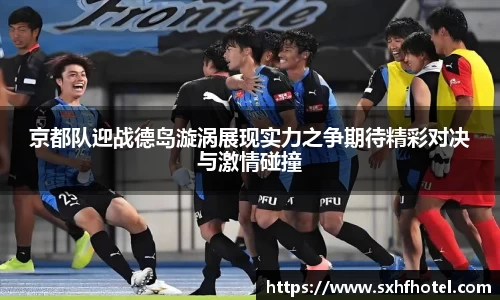 完美体育登录入口
