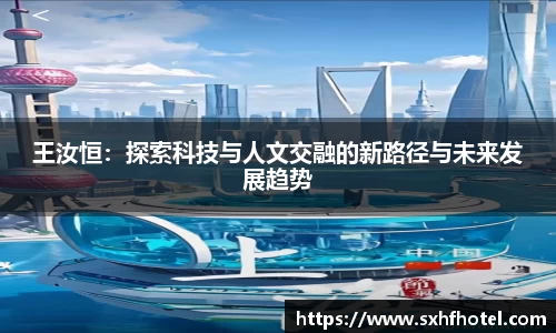 完美体育登录入口