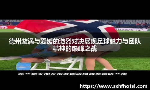 完美体育app