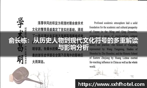 完美体育