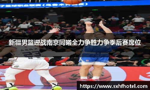 完美体育登录入口