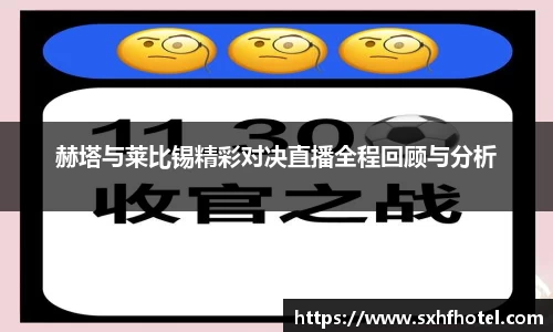 完美体育登录入口