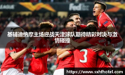 完美体育登录入口