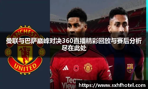 完美体育官网